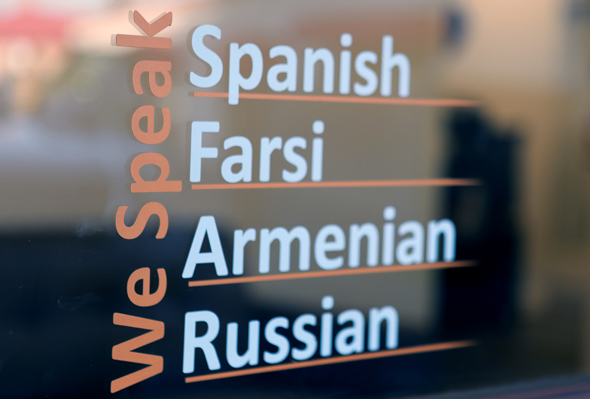 Cosmetic Dental Office 92867